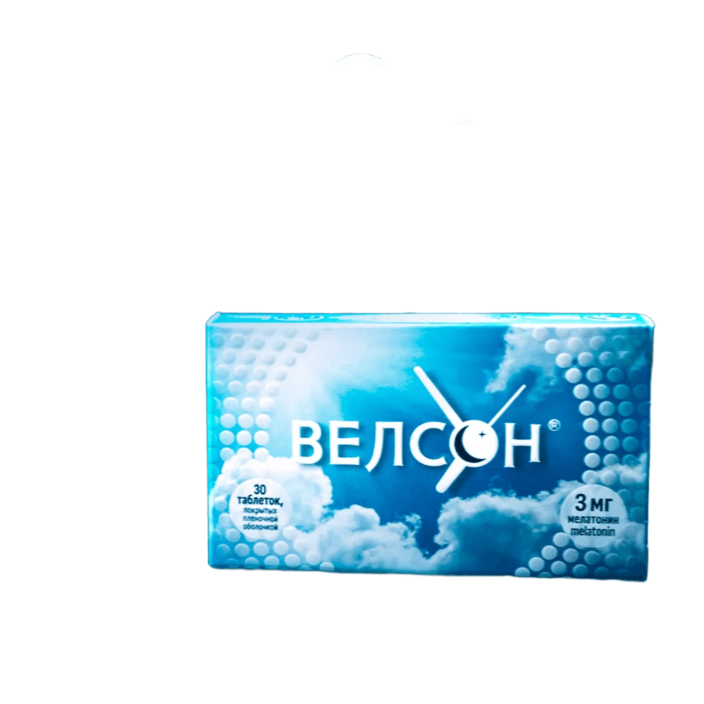 Велсон, 3 мг, №30