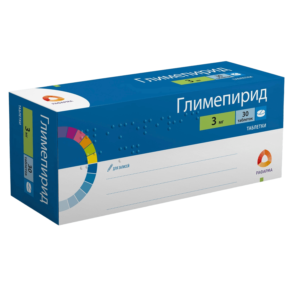 Глимепирид, 3 мг, таб. №30
