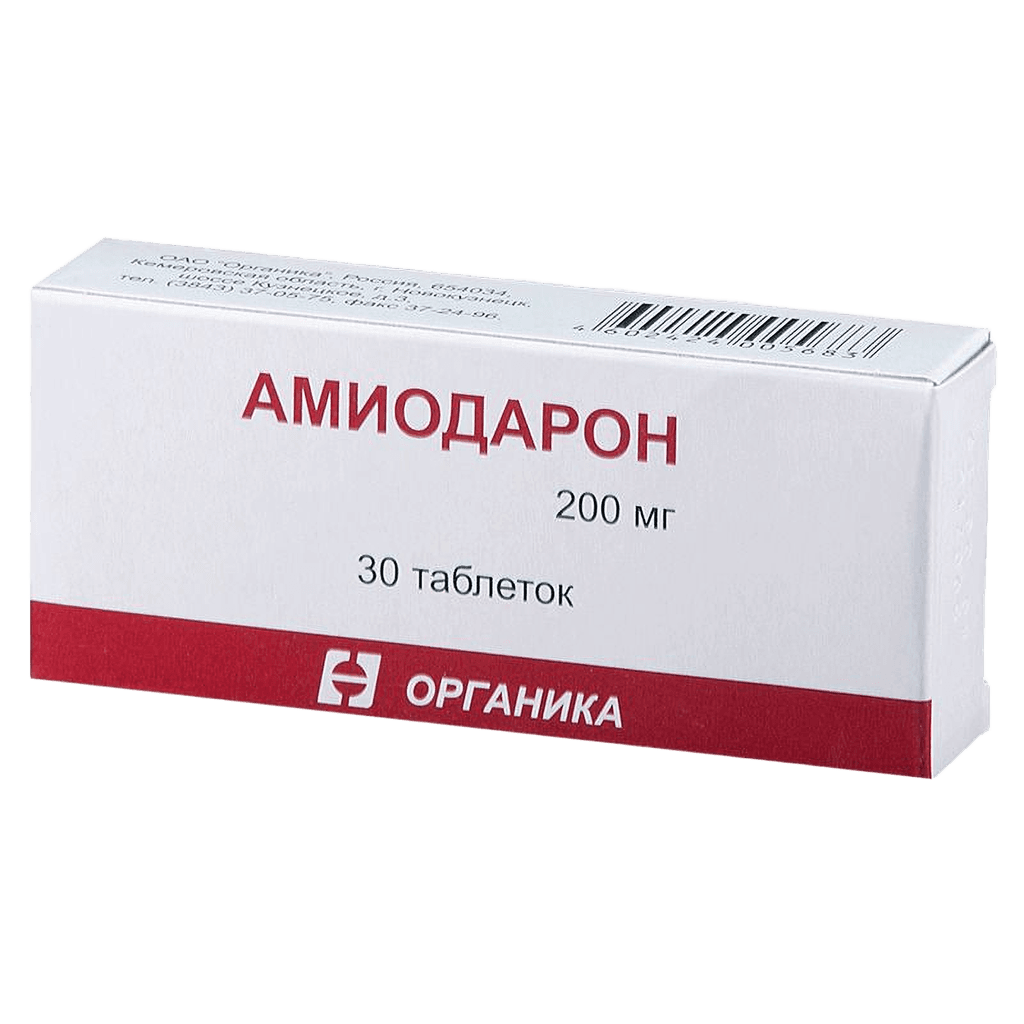 Амиодарон, 200 мг, таб. №30