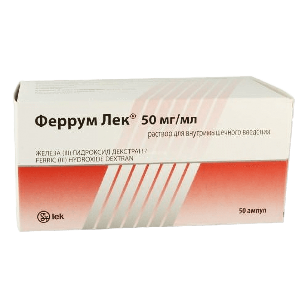 Феррум Лек, 100 мг/2 мл, амп. №50