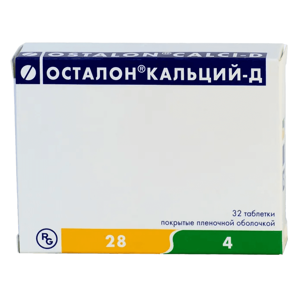 Осталон Кальций-Д, таб. №32