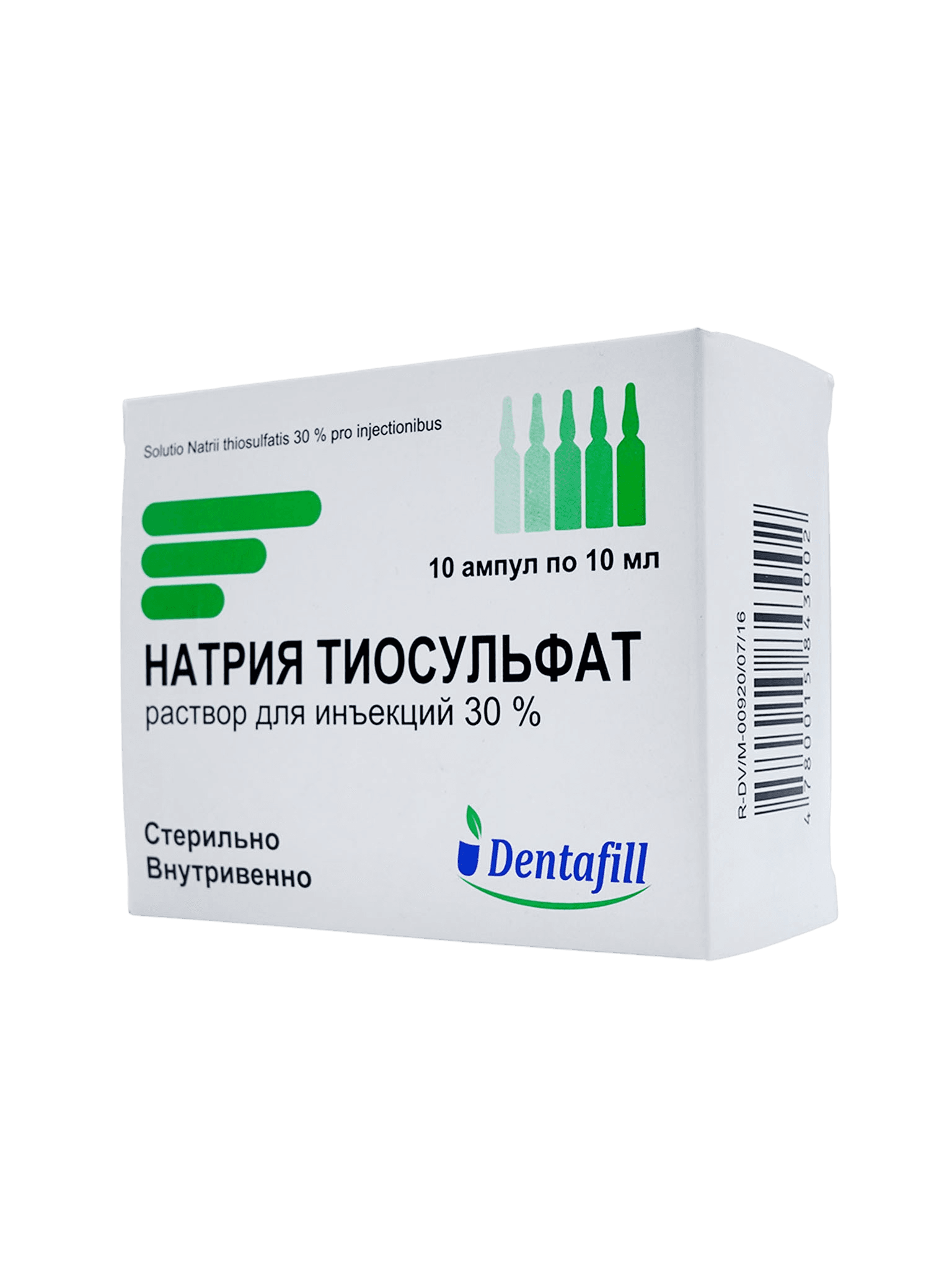 Натрия тиосульфат, 30%, 10 мл, амп. №10
