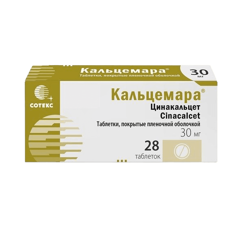 Кальцемара, 30 мг, таб. №28