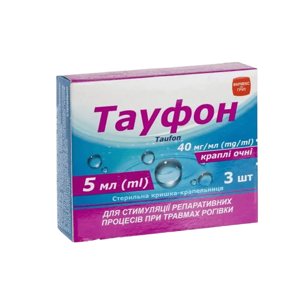 Тауфон, 40 мг/мл, 5 мл, капли глаз. №3
