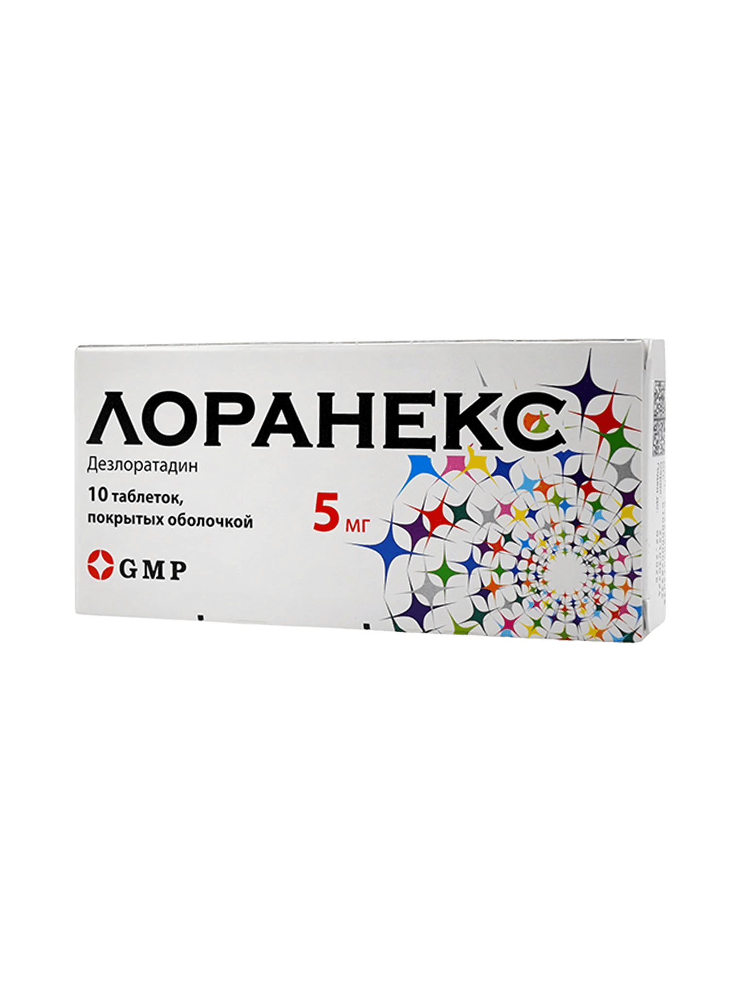 Лоранекс, 5 мг, таб. №10