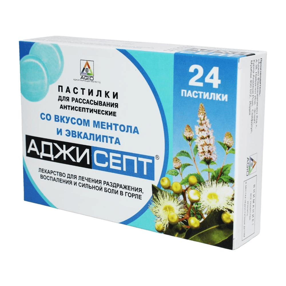Аджисепт, пастилки, №24 (ментол, эвкалипт)