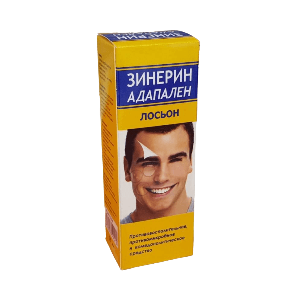 Зинерин Адапален, 35 мл, лосьон