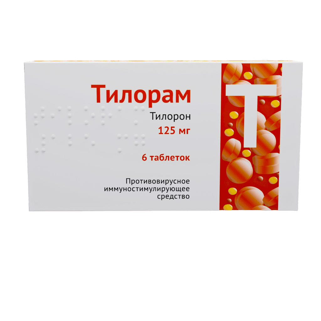 Тилорам, 125 мг, таб. №6