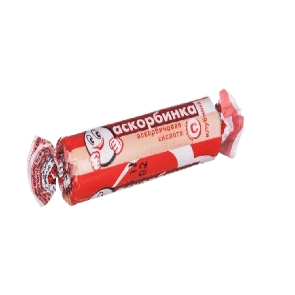 Аскорбинка, №10 (клубника)