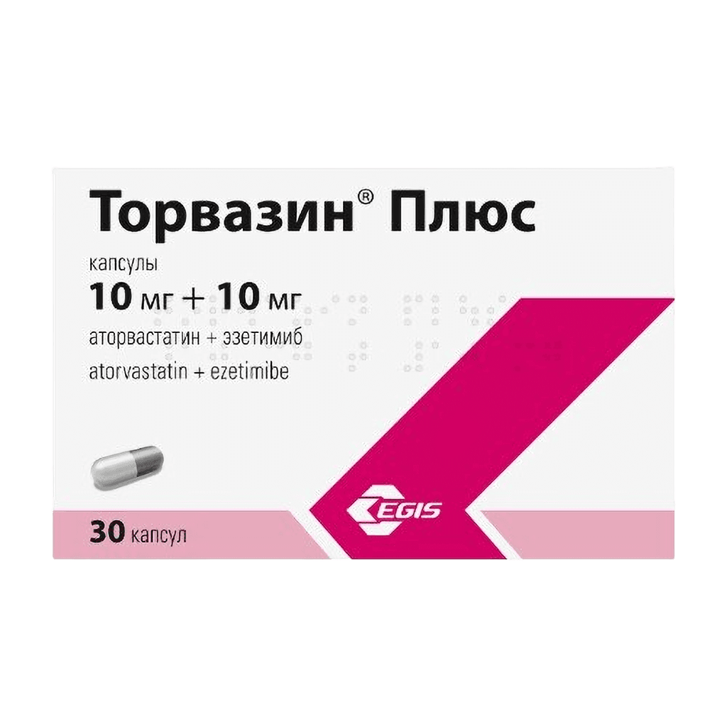 Торвазин Плюс, 10 мг/10 мг, капс. №30