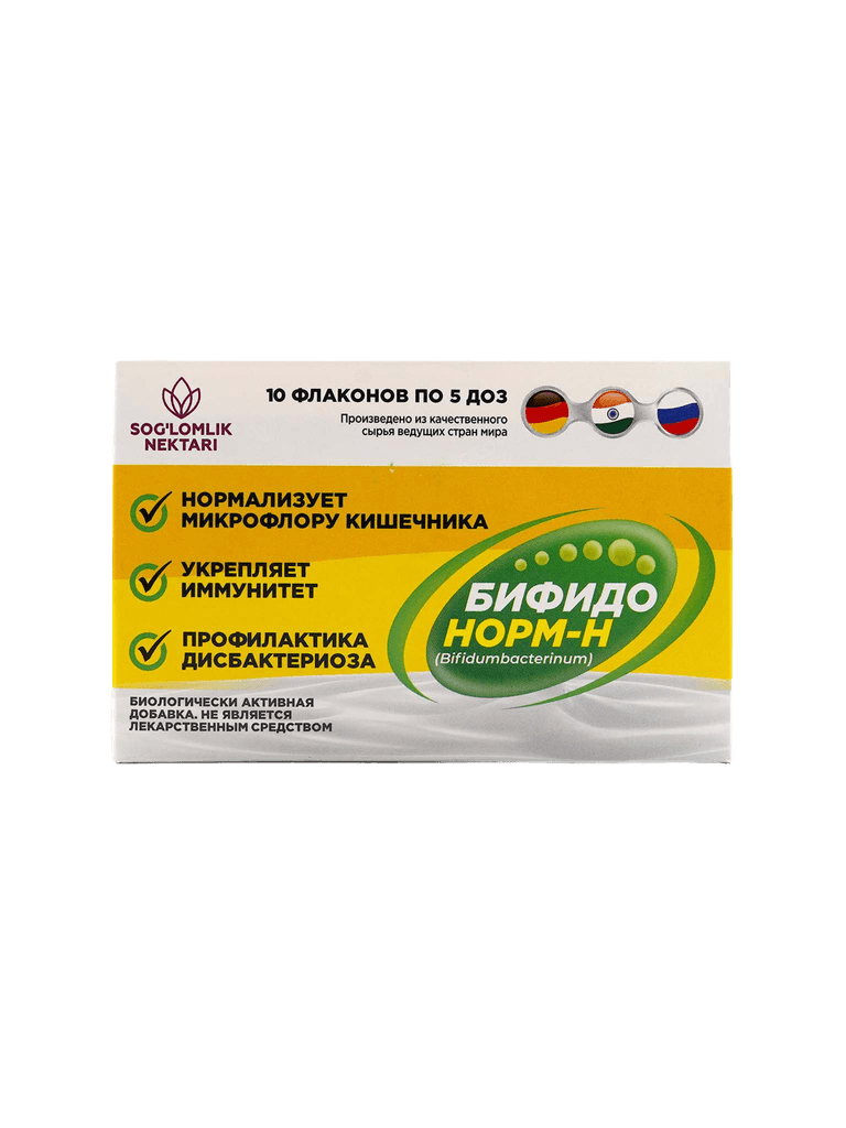 Бифидонорм-H, 5 доз, флак. №10