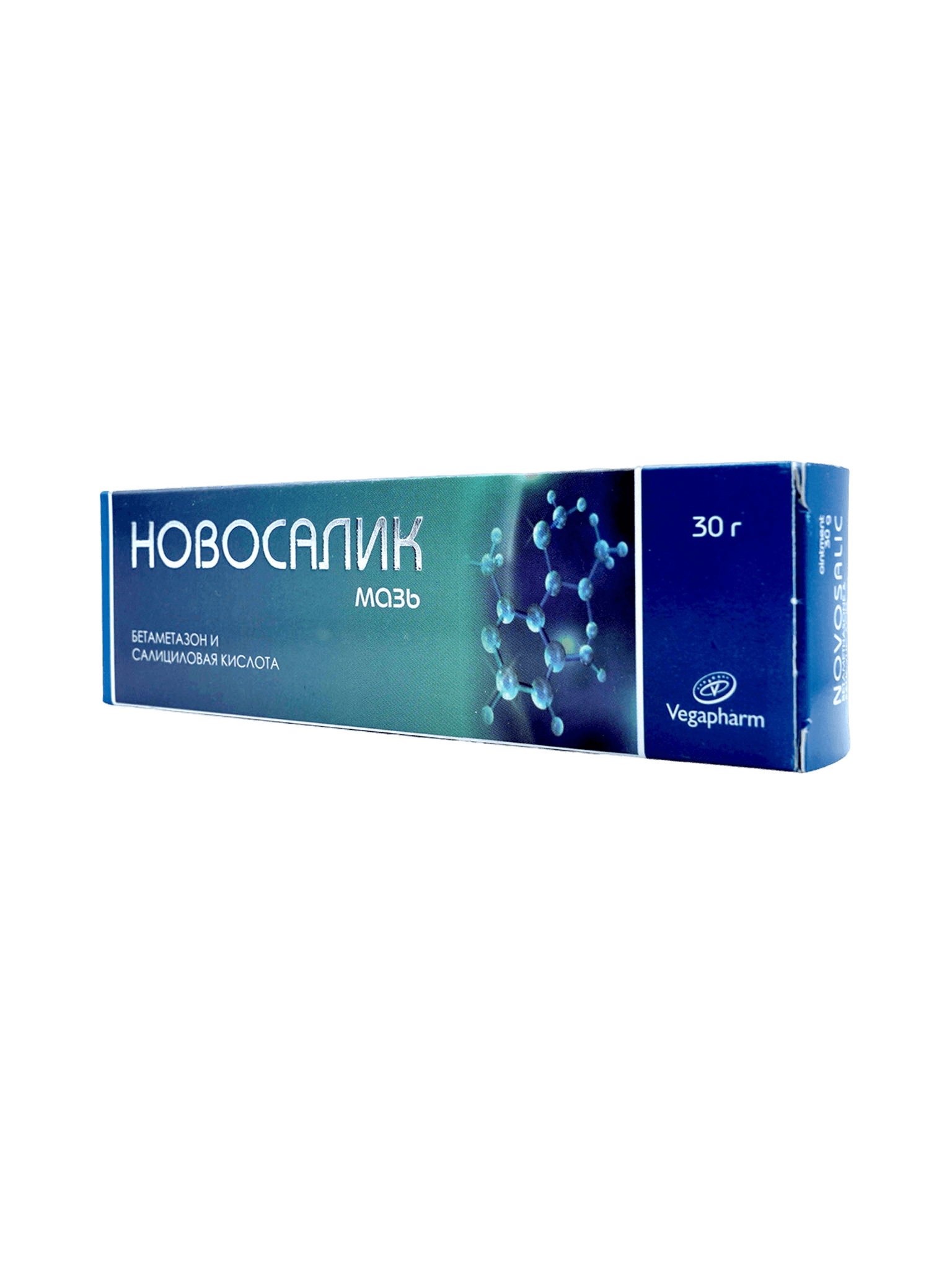 Новосалик, 0,5 мг+30 мг 30 г, мазь