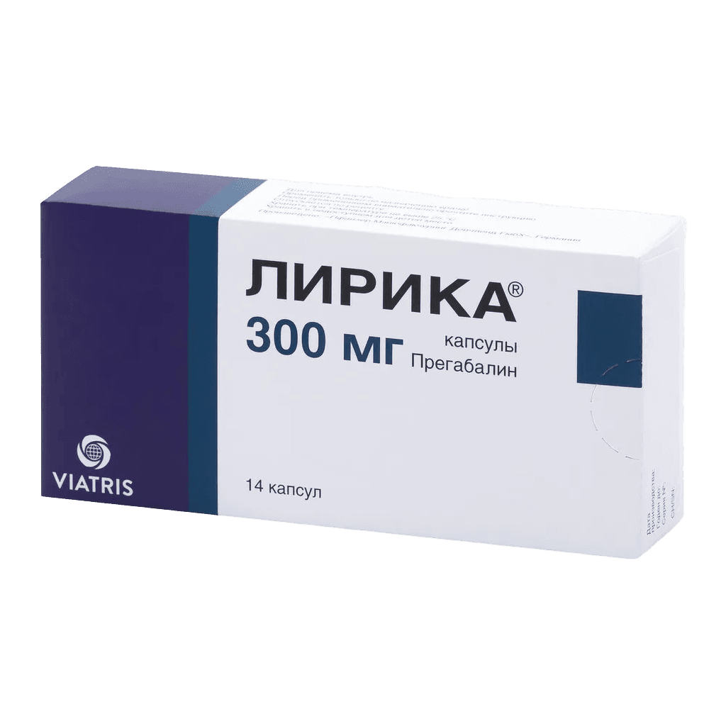 Лирика, 300 мг, капс. №14