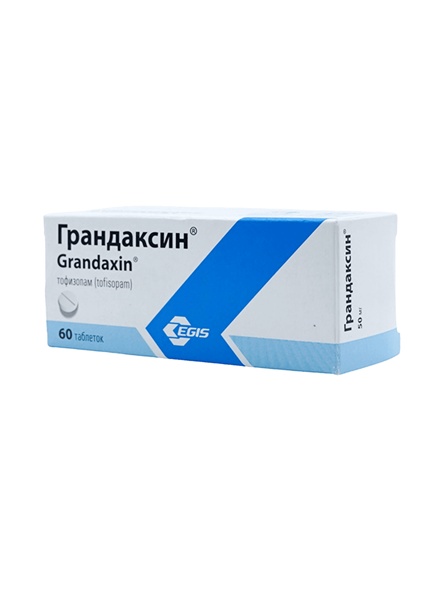 Грандаксин, 50 мг, таб. №60