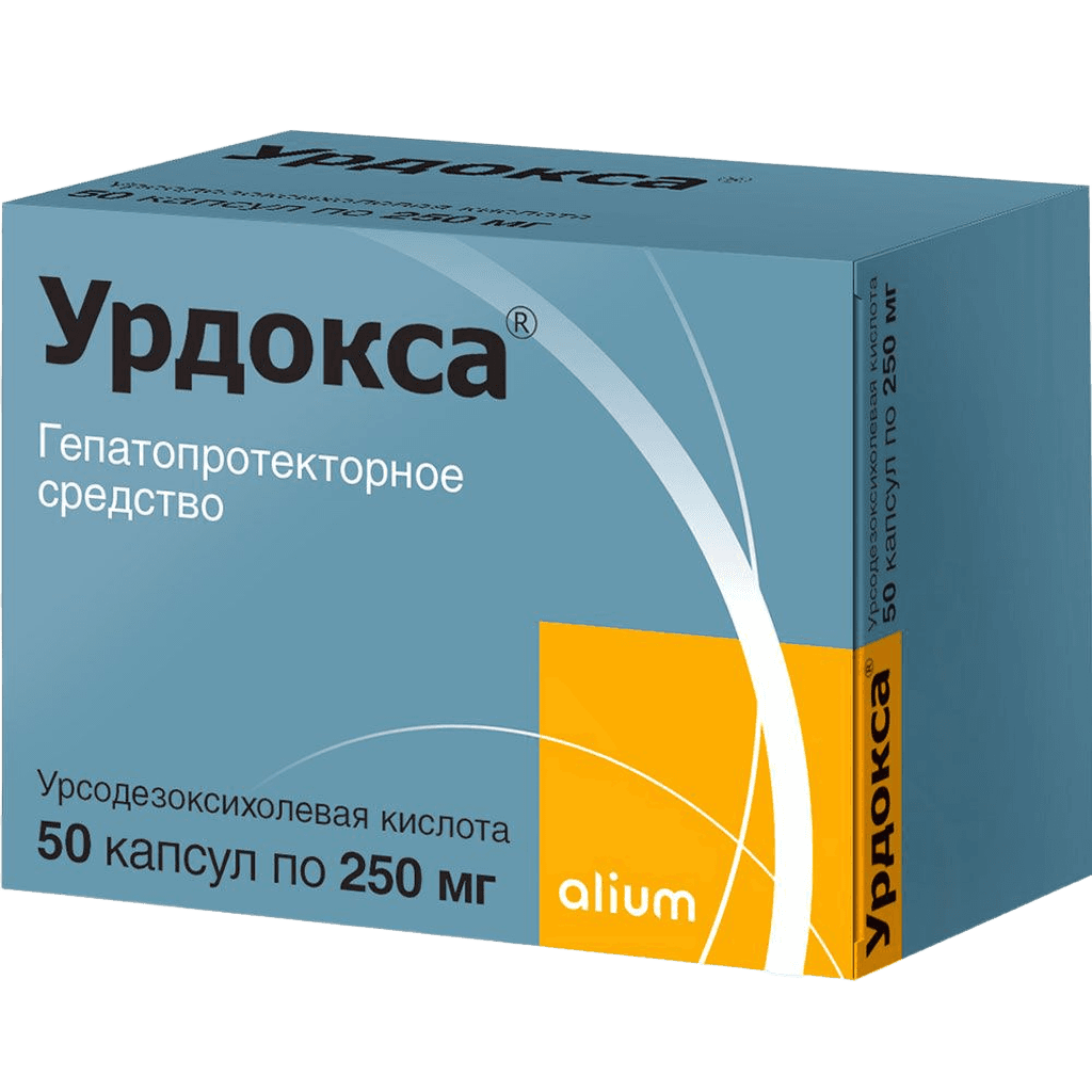 Урдокса, 250 мг, капс. №50