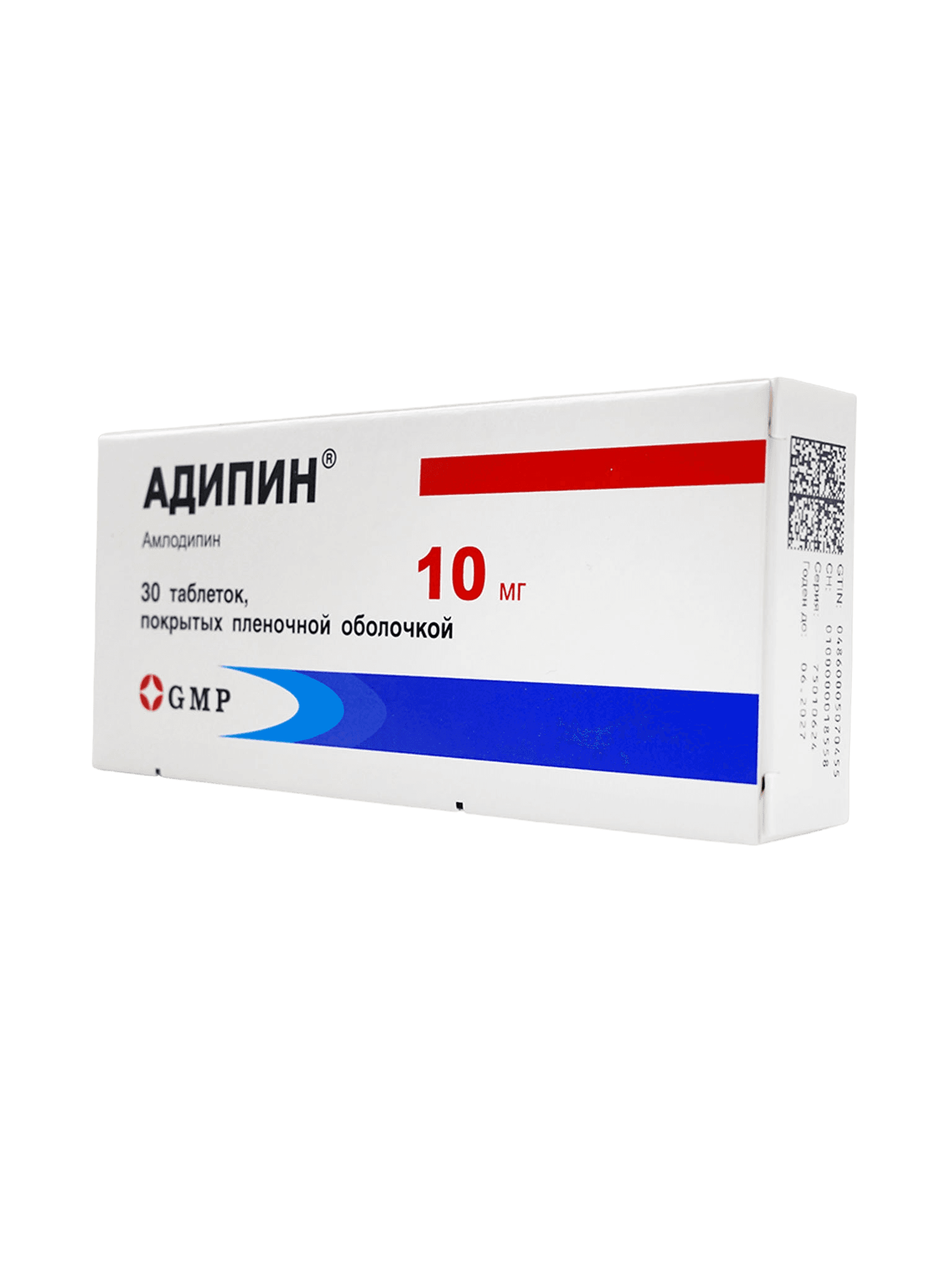 Адипин, 10 мг, таб. №30