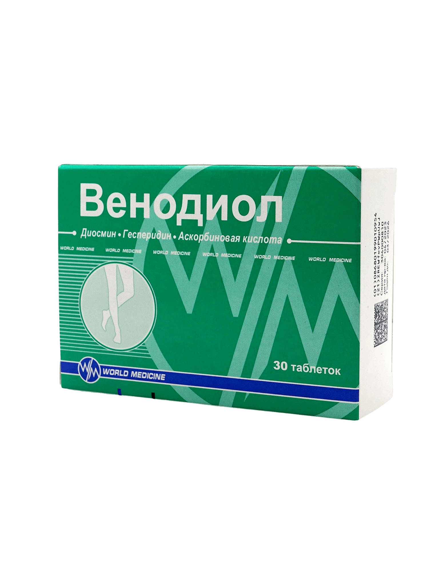 Венодиол, 500 мг, таб. №30
