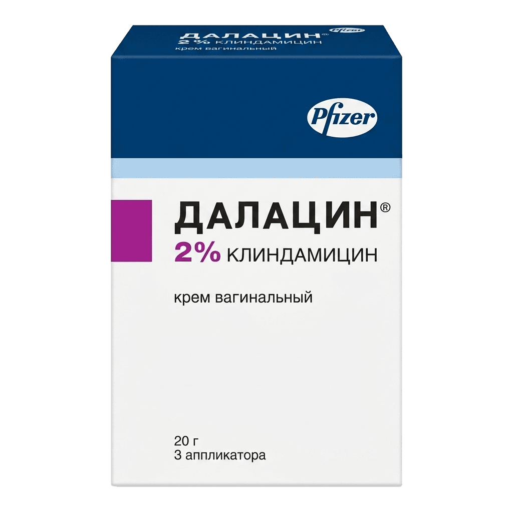 Далацин, 2%, 20 г, крем ваг.