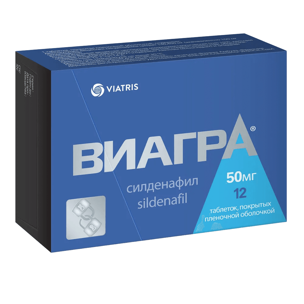 Виагра, 50 мг, таб. №12