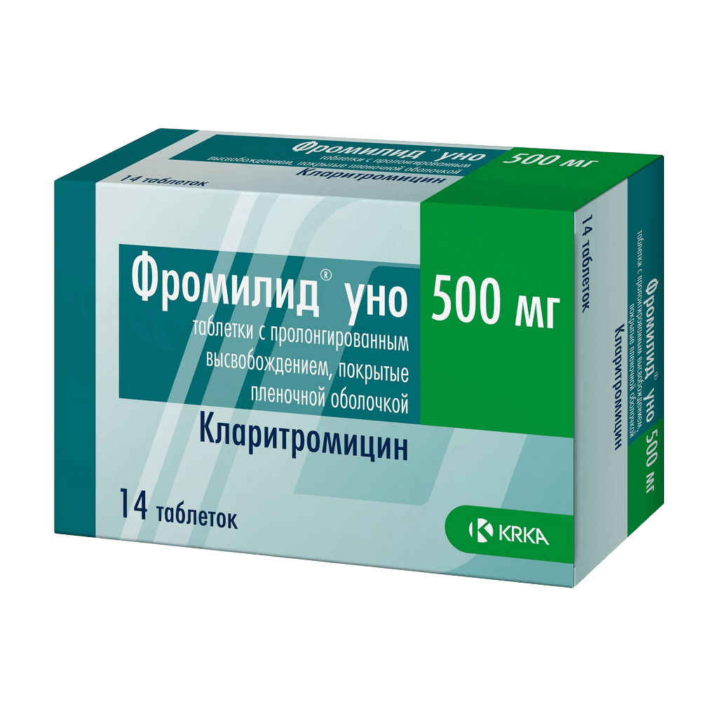 Фромилид Уно, 500 мг, таб. №14