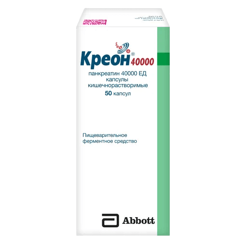 Креон, 40000 ЕД, капс, №50