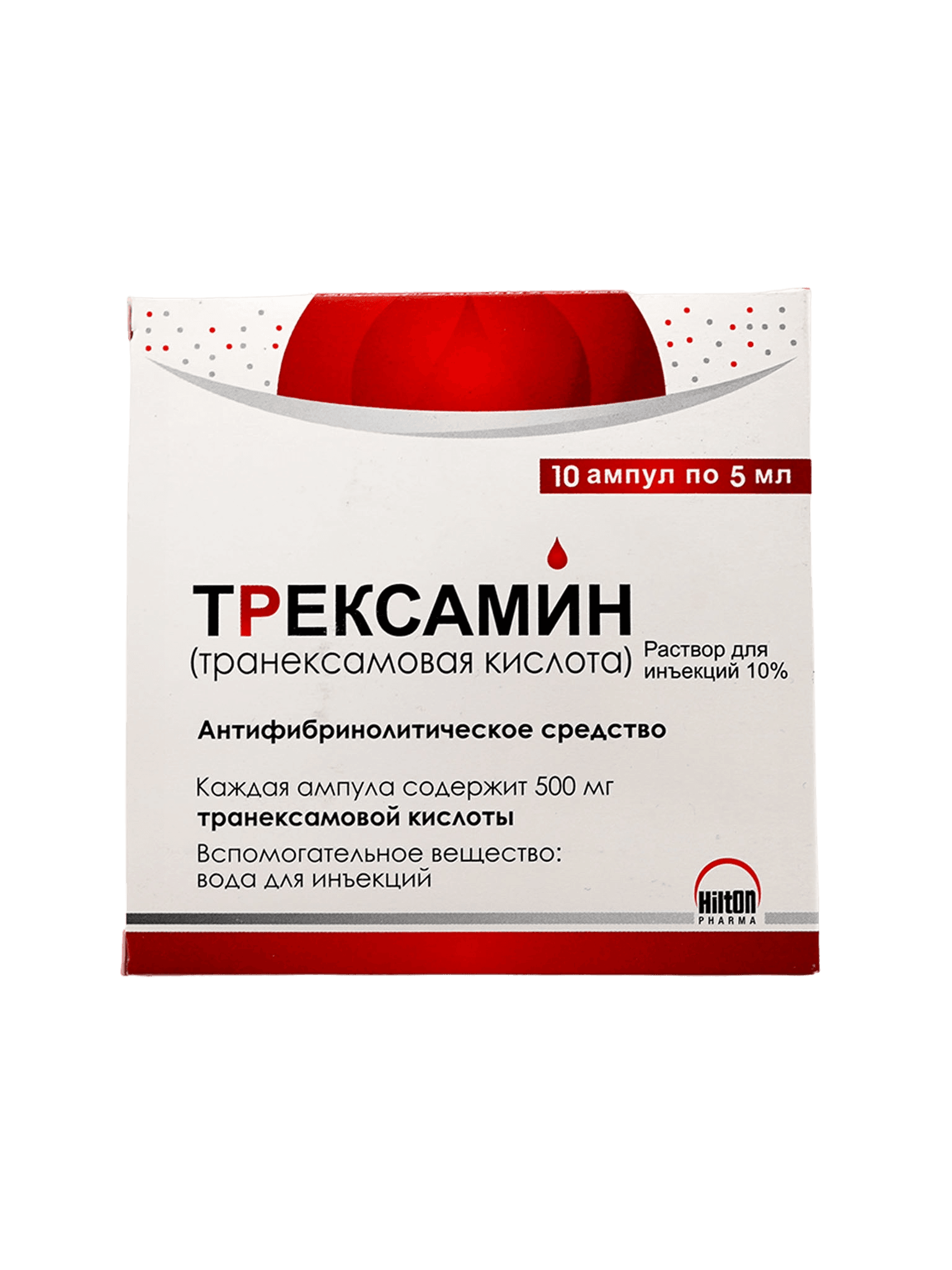 Трексамин, 10%, 5 мл, амп. №10