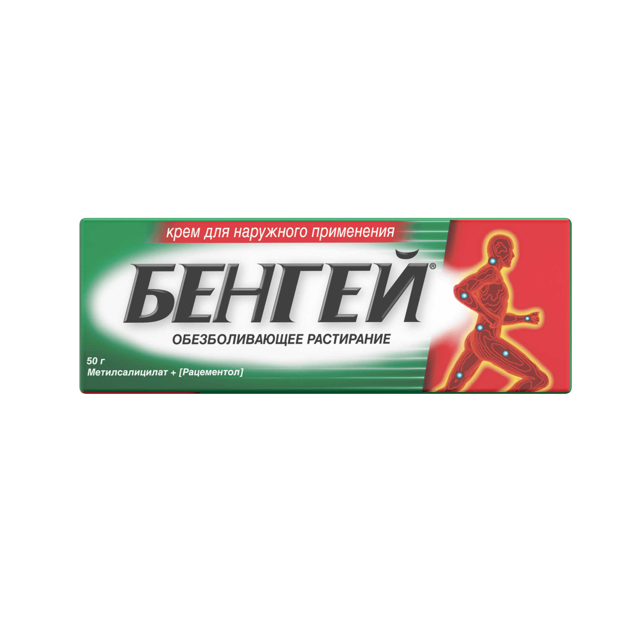Бенгей, 50 г, крем