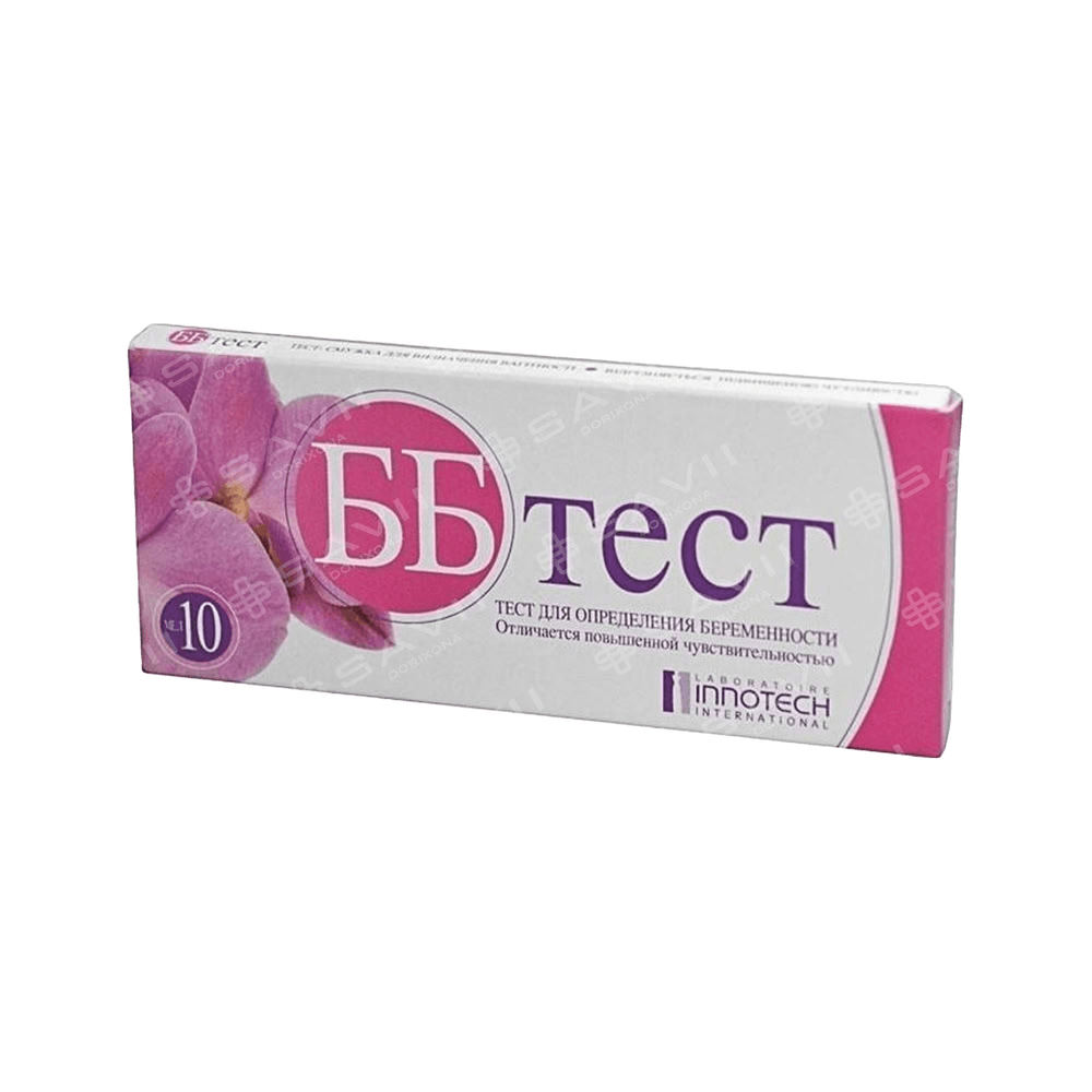Тест для определения беременности, №1