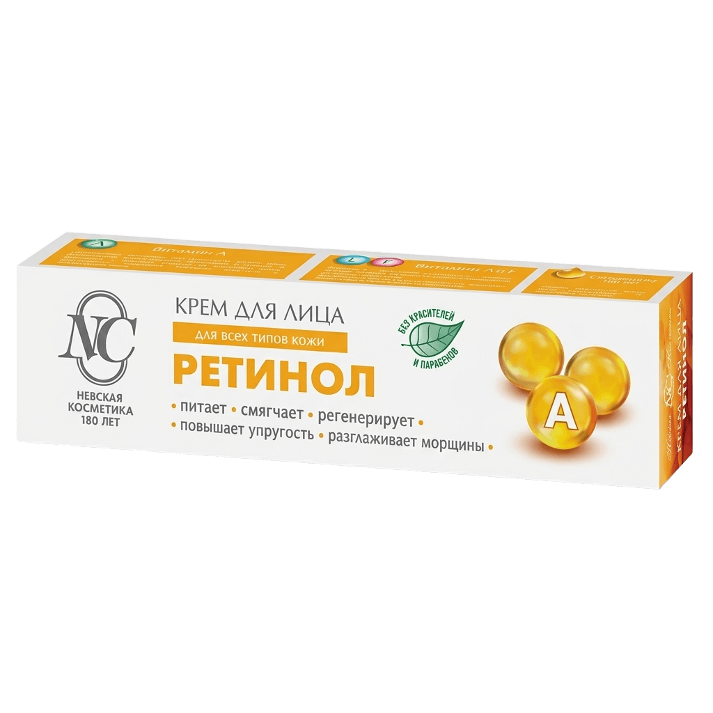 Крем для лица Ретинол The Doctor, 30 мл