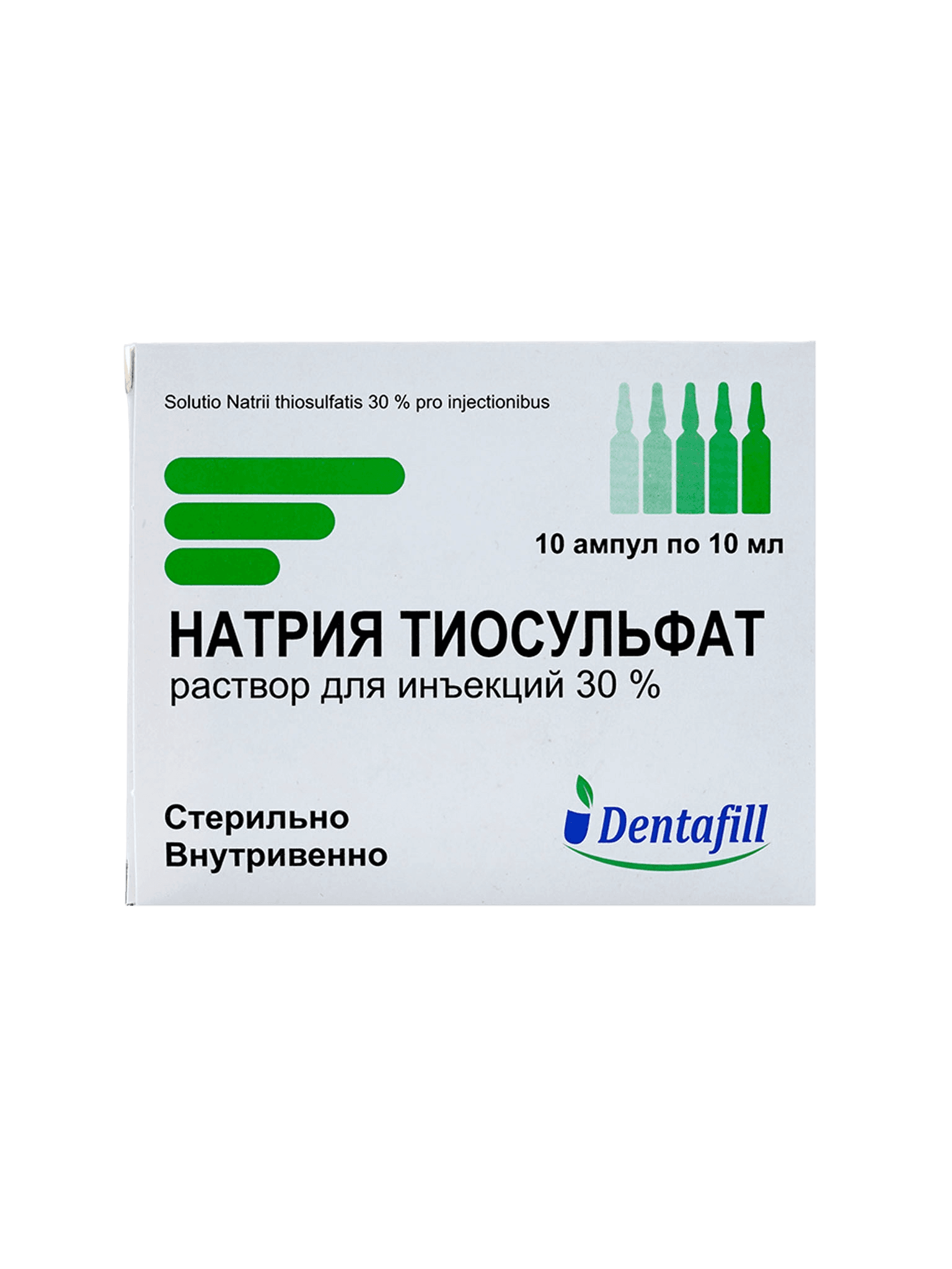 Натрия тиосульфат, 30%, 10 мл, амп. №10