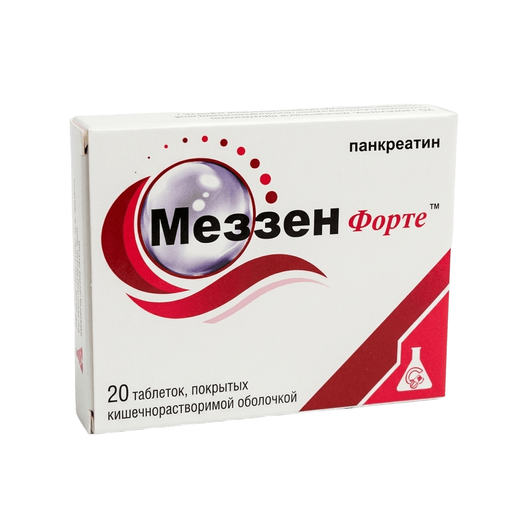 Меззен Форте, таб. №20