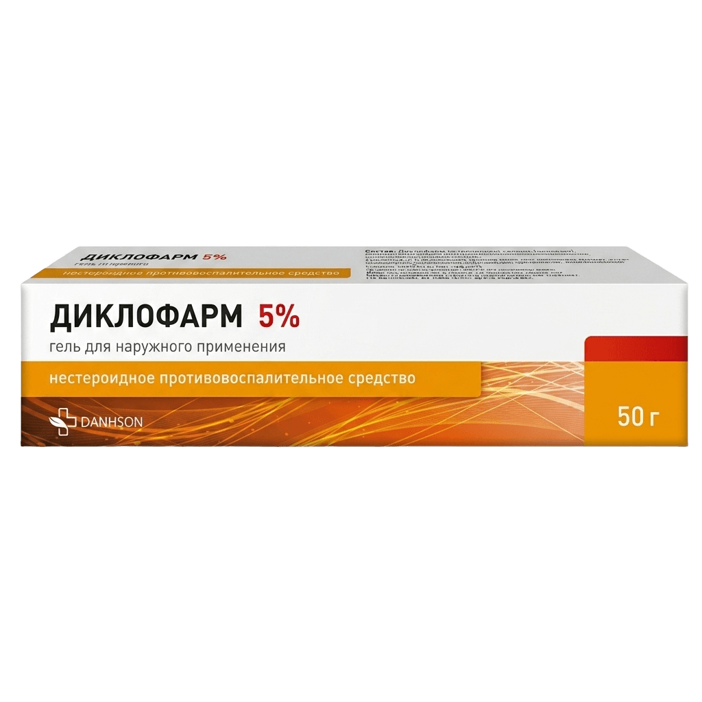 Диклофарм, 5%, 50 г, гель
