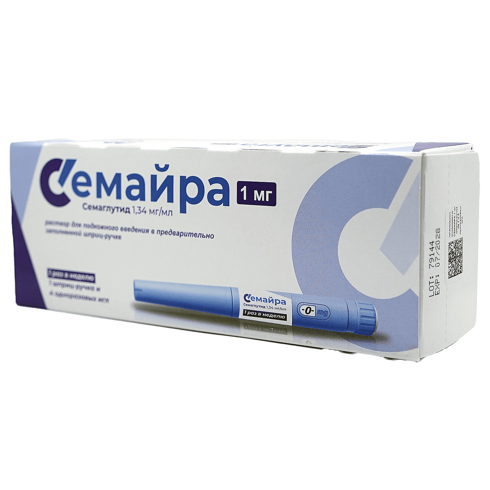 Семайра, 1 мг, шприц-ручке, №1