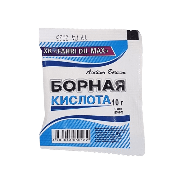 Борная кислота с яичным, 10 г, пакетик. №1