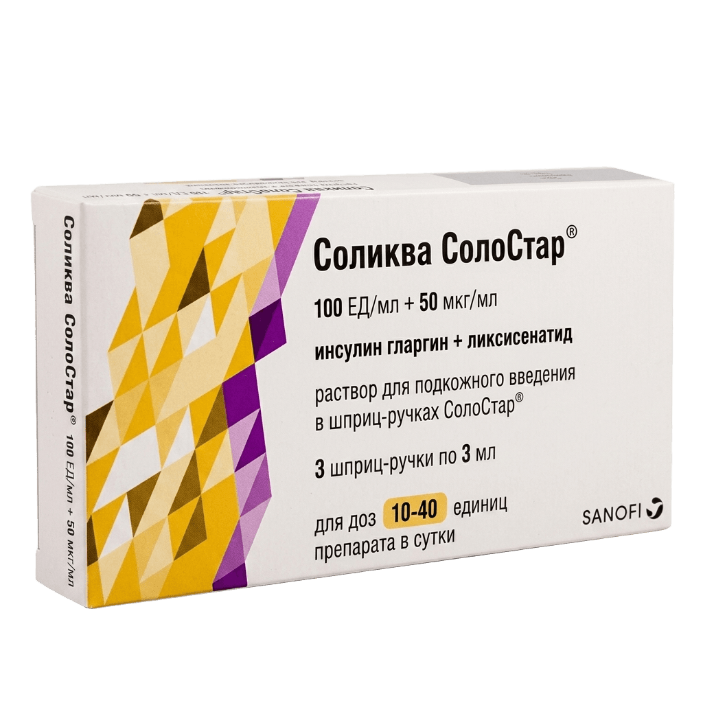 Соликва СолоСтар, 100 ЕД/мл, 50 мкг/мл, 3 мл, шприц, ручка, №5