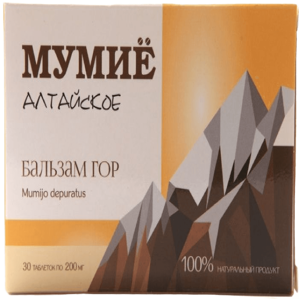 Мумие Алтайское, 200 мг, таб. №30