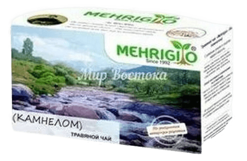 Травяной чай Камнелом Mehrigiyo-10, 1,5 г, пакеты. №20