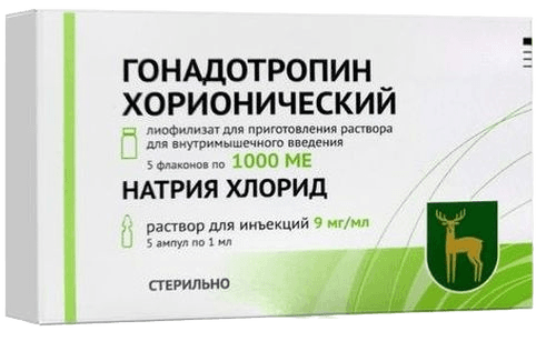 Гонадотропин хорионический, 1000 МЕ, флак. №5
