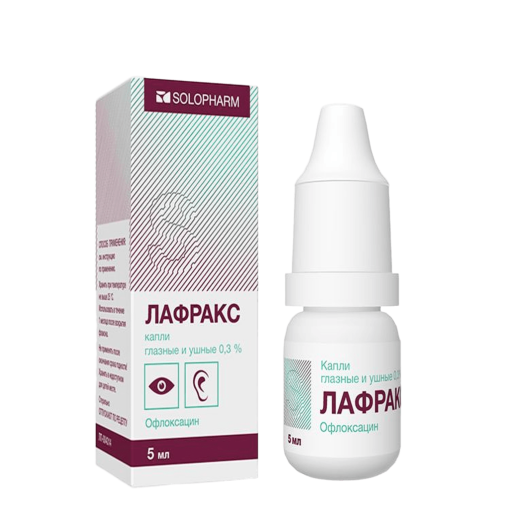 Лафракс, 0,3%, 5 мл, капли глаз/ушные