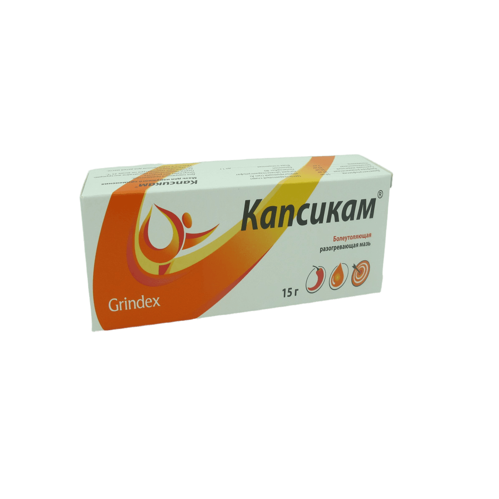 Капсикам, 15 г, мазь