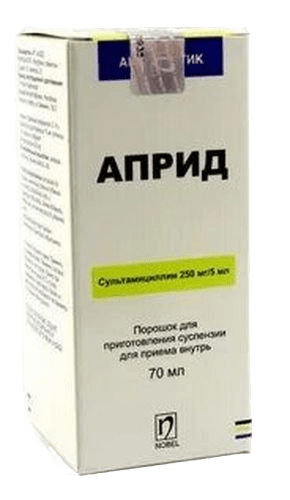 Априд, 250 мг/5 мл, 70 мл, сусп.