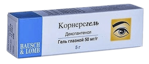 Корнерегель, 50 мг/г, 5 г, гель глаз.