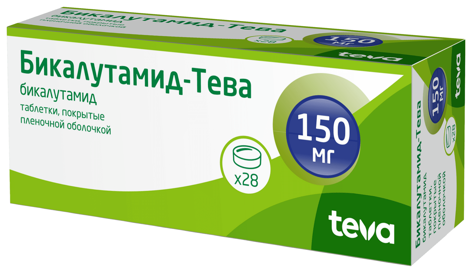 Бикалутамид-Тева, 150 мг, таб. №28
