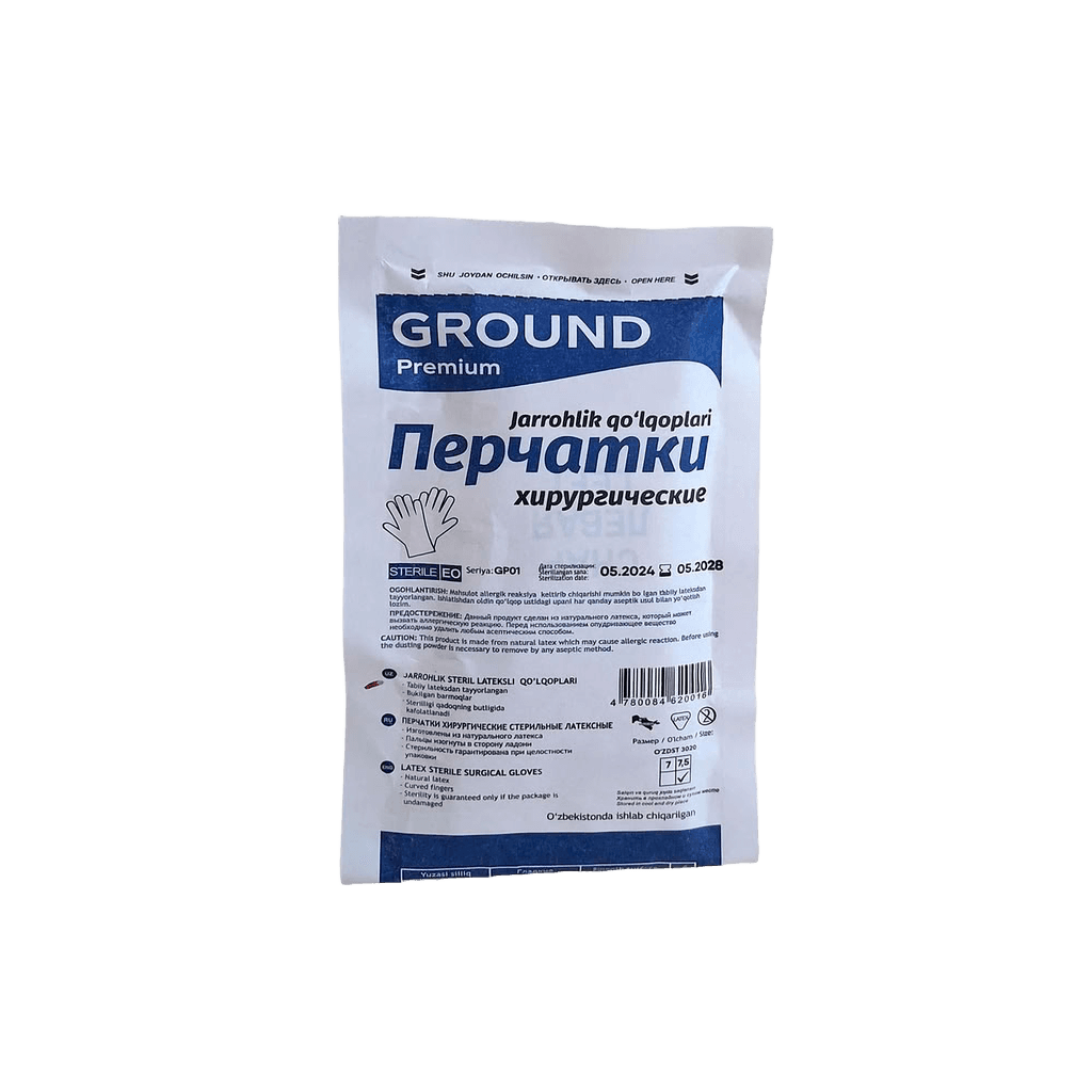 Перчатки стер. хир. латекс. Ground раз. 7.5
