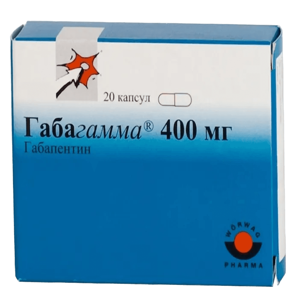 Габагамма, 400 мг, капс. №20