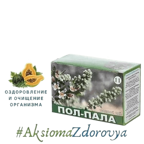 Травяной чай Шиповник с травами Mehrigiyo-20, 1,5 г, пакетики. №20