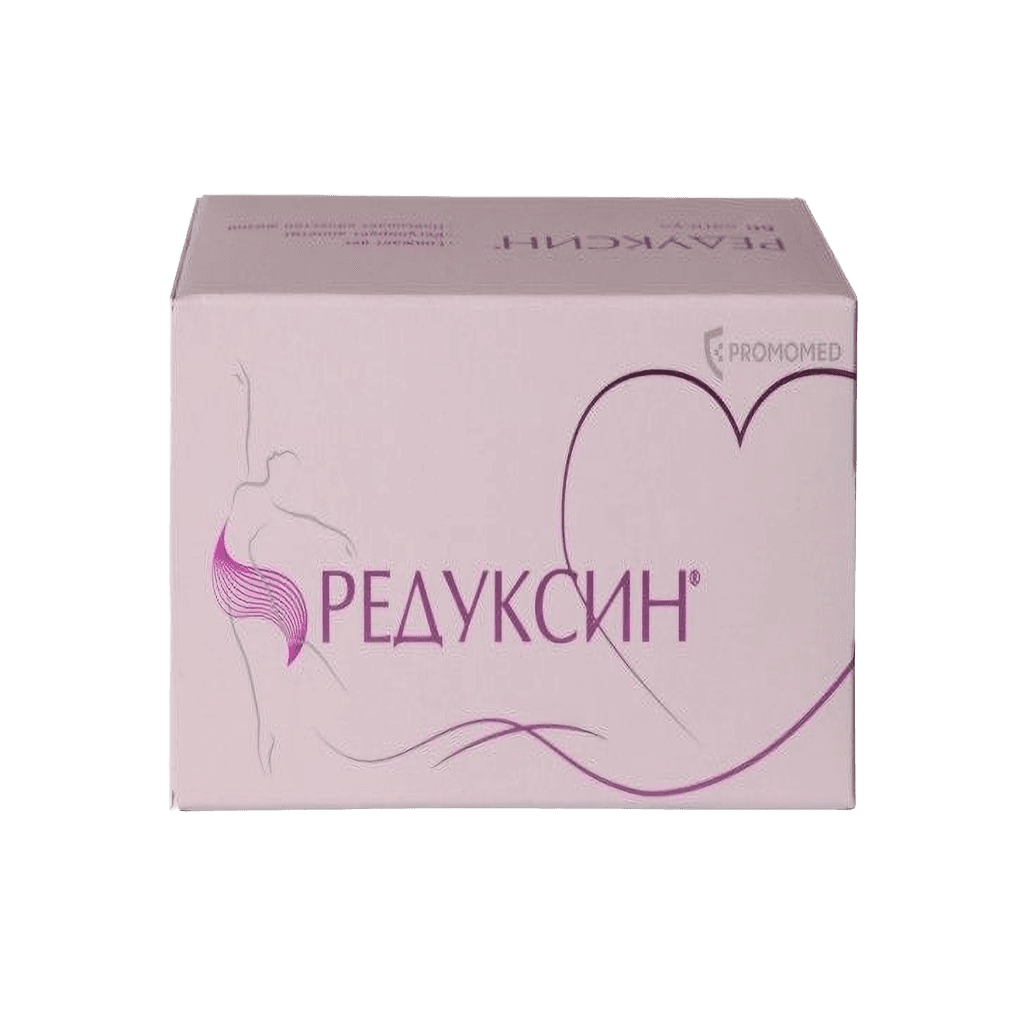 Редуксин, 15 мг/153,5 мг, капс. №60