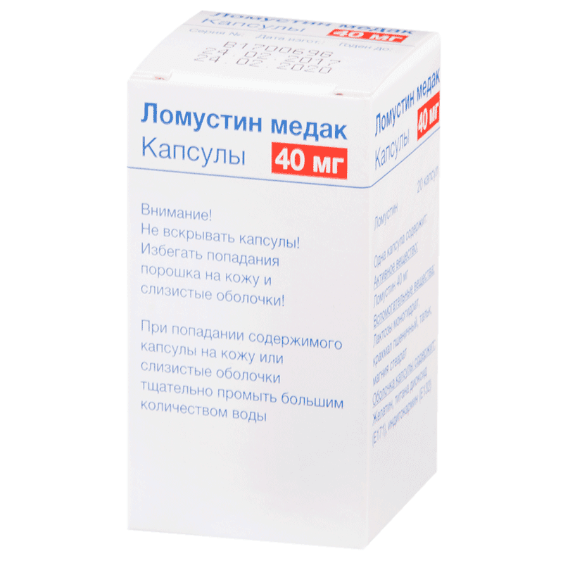 Ломустин Медак, 40 мг, капс. №20