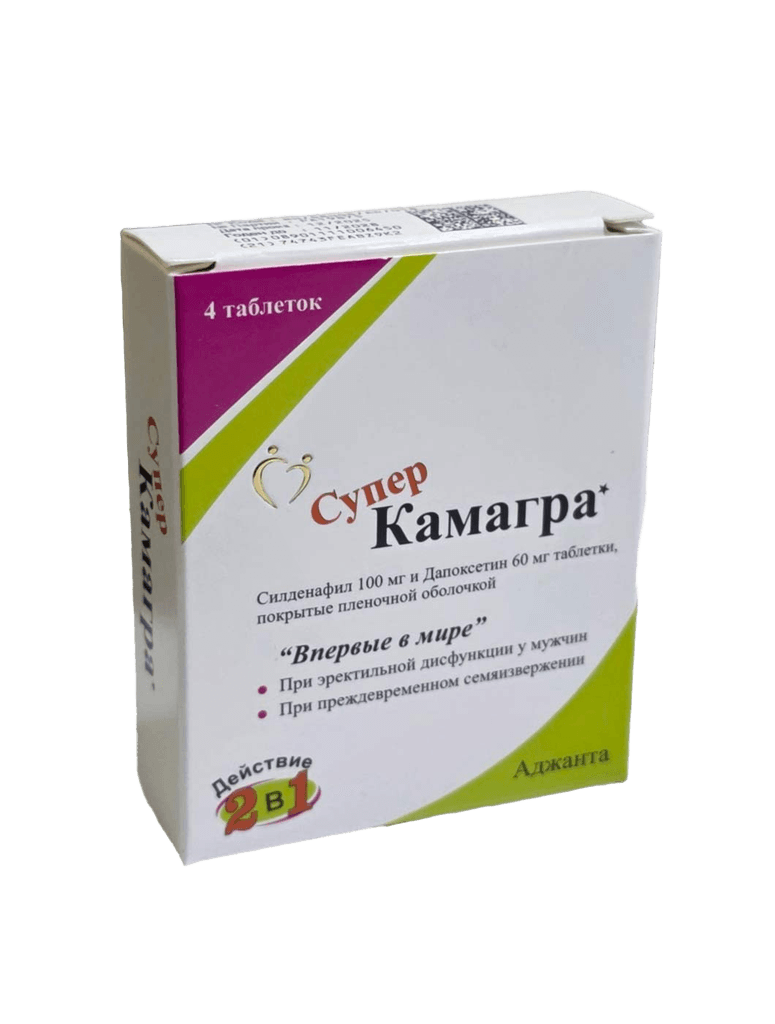 Супер Камагра, 100/60 мг, таб. №4