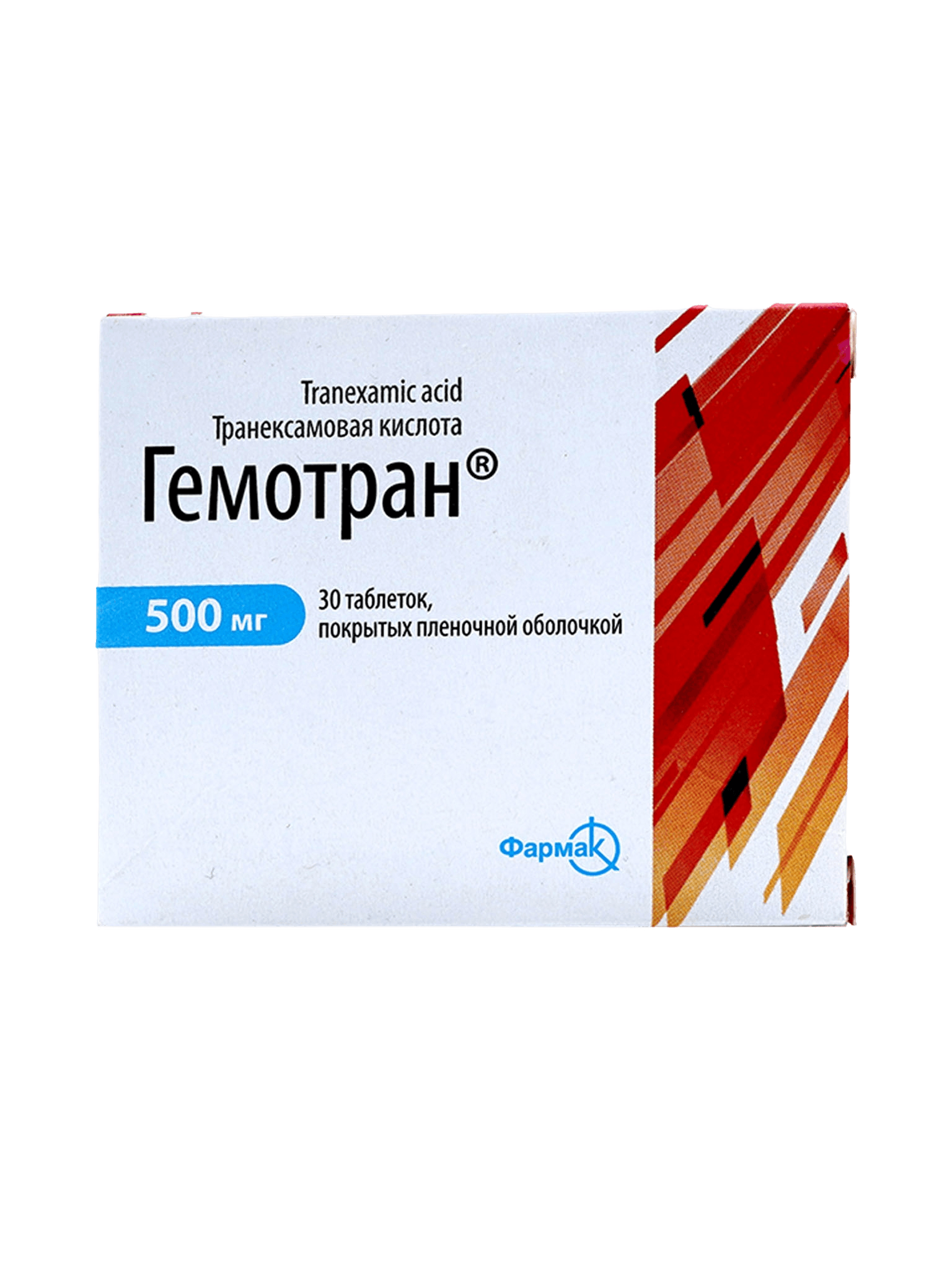 Гемотран, 500 мг, таб. №30